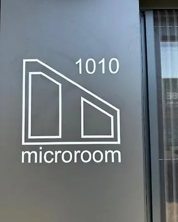 Stade Land Golf Tiny Haeuser Szálloda Deinste